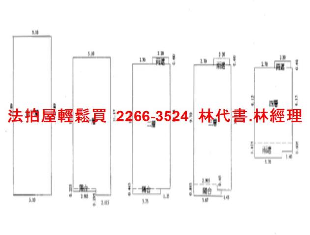 桃園中壢法拍法拍屋-13