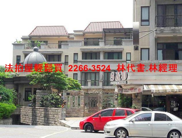 桃園中壢法拍法拍屋-0