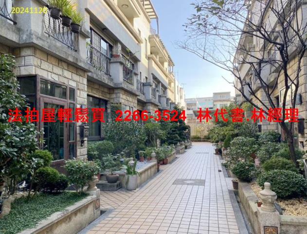 桃園中壢法拍法拍屋-2