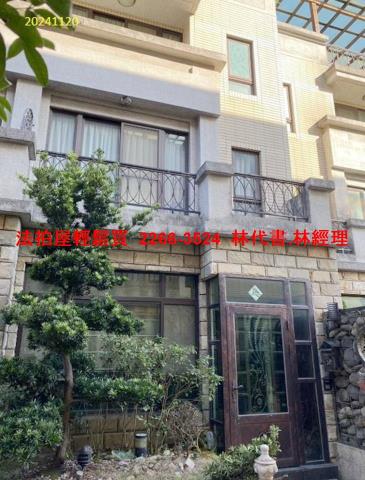 桃園中壢法拍法拍屋-4