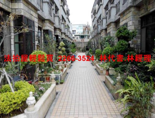 桃園中壢法拍法拍屋-5