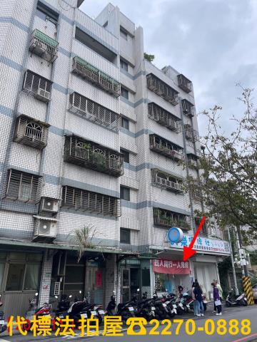 桃園區法拍法拍屋-1