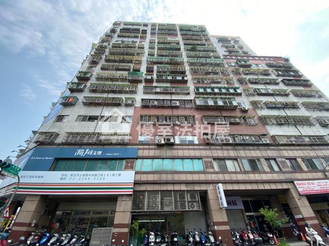 土城法拍法拍屋-4