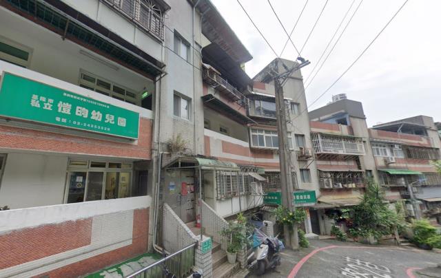 基隆法拍屋拍賣-0