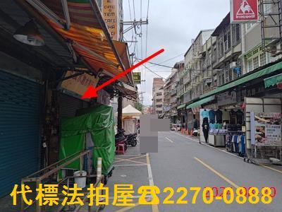 桃園區法拍法拍屋-1