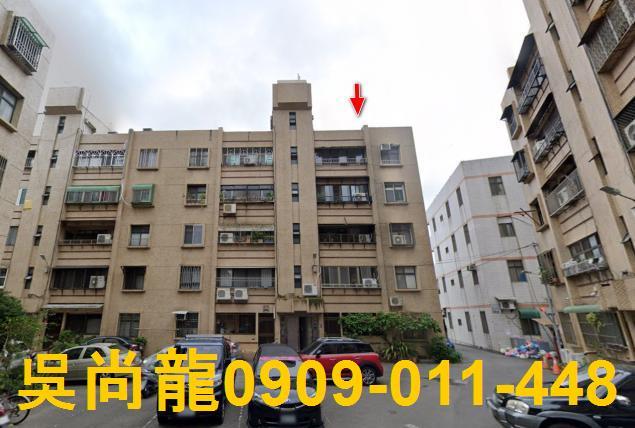 苗栗市拍賣法拍屋-0