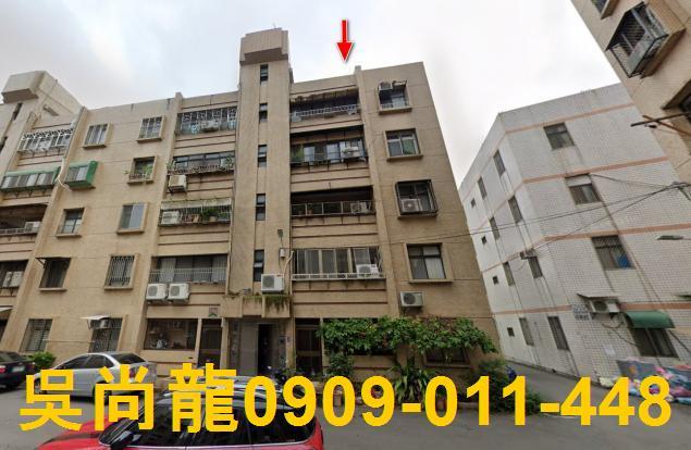 苗栗市拍賣法拍屋-2