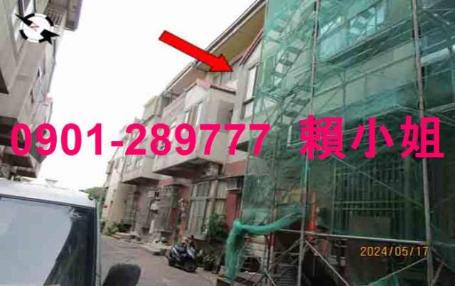 彰化竹塘法拍法拍屋-2
