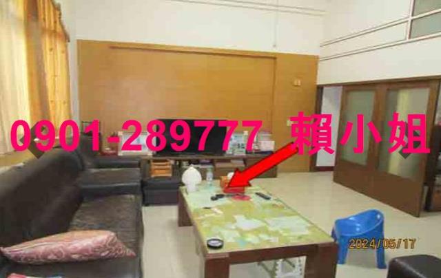 彰化竹塘法拍法拍屋-3