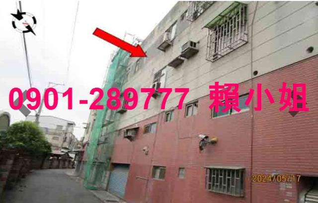 彰化竹塘法拍法拍屋-5