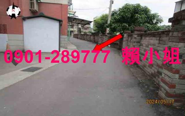 彰化竹塘法拍法拍屋-7