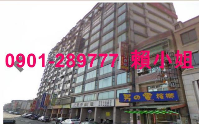 新竹竹東法拍屋法拍-2