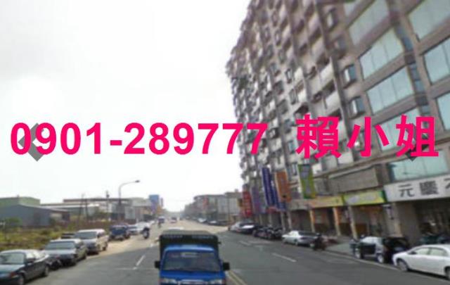 新竹竹東法拍屋法拍-3