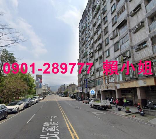 新竹竹東法拍屋法拍-4
