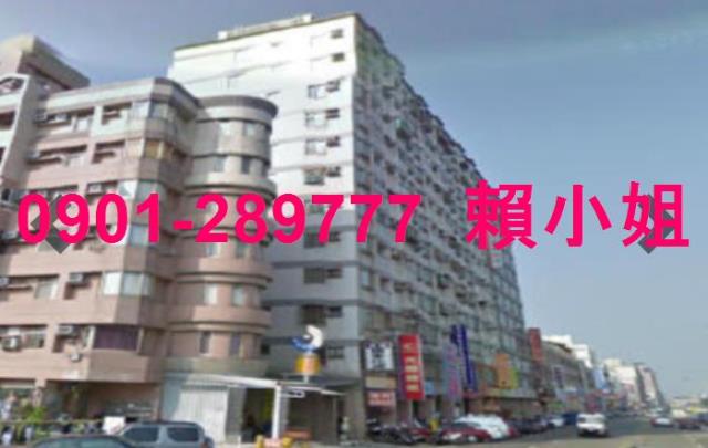 新竹竹東法拍屋法拍-6