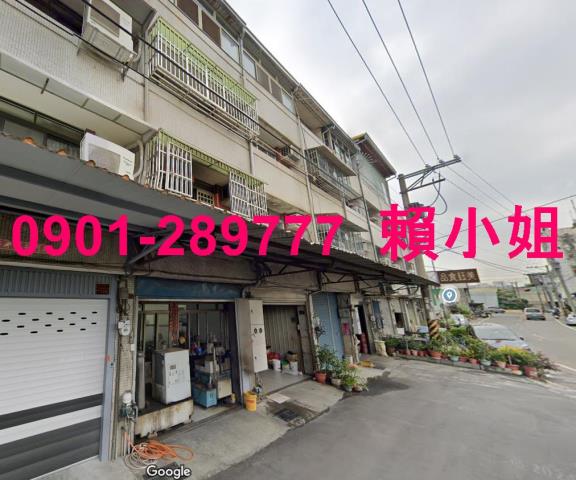 彰化和美法拍屋法拍-3