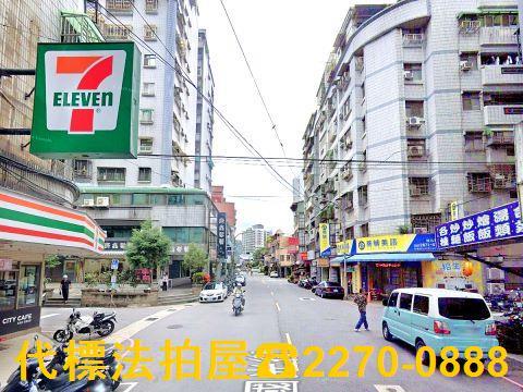 新北法拍法拍屋-5