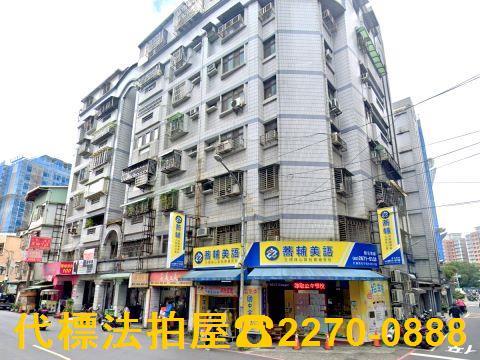 新北法拍法拍屋-0