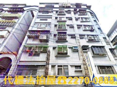 新北法拍法拍屋-1