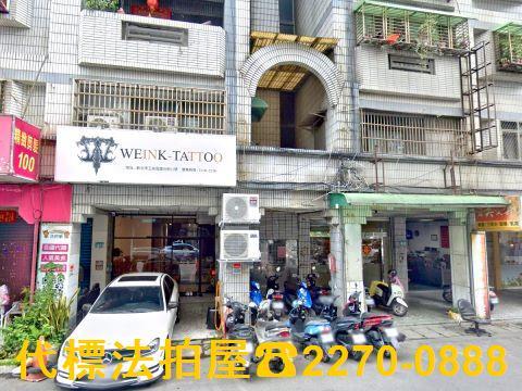 新北法拍法拍屋-4