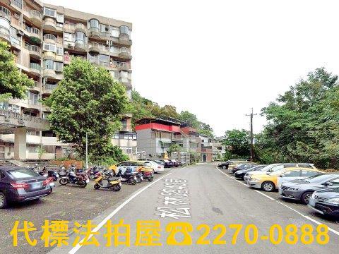 新北法拍法拍屋-2
