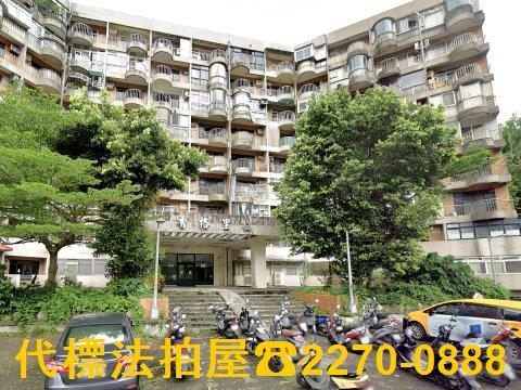 新北法拍法拍屋-1