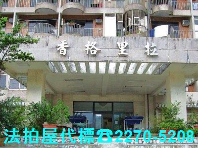 新北法拍法拍屋-2