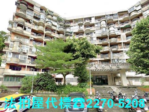 新北法拍法拍屋-0