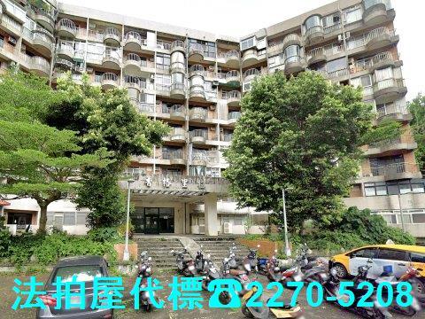 新北法拍法拍屋-1