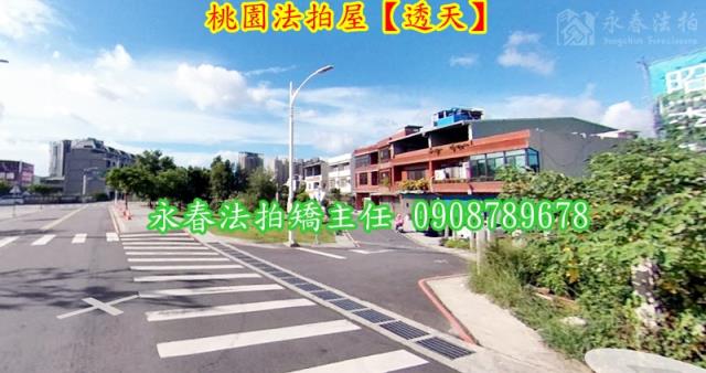 桃園法拍屋法拍-3