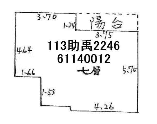 新竹法拍屋法拍-10
