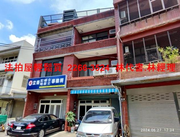 桃園桃園區拍賣法拍屋-0