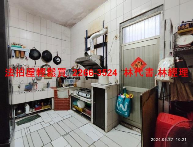 桃園桃園區拍賣法拍屋-1