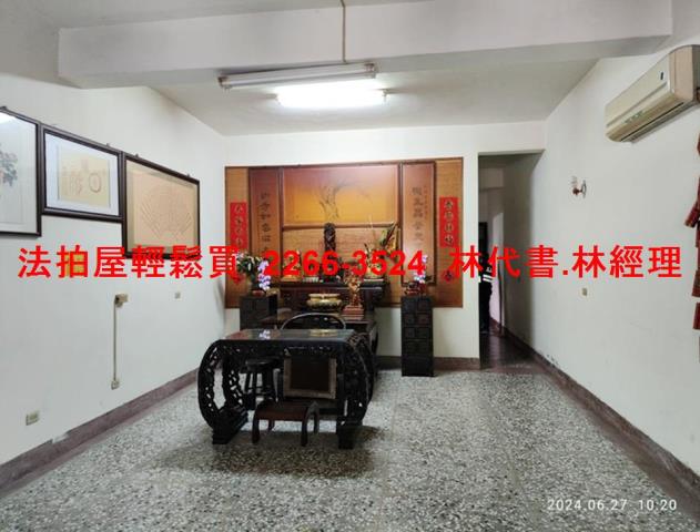 桃園桃園區拍賣法拍屋-2