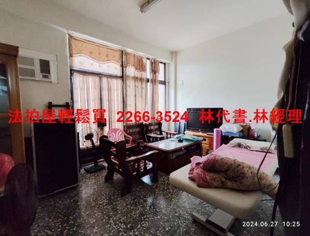 桃園桃園區拍賣法拍屋-3