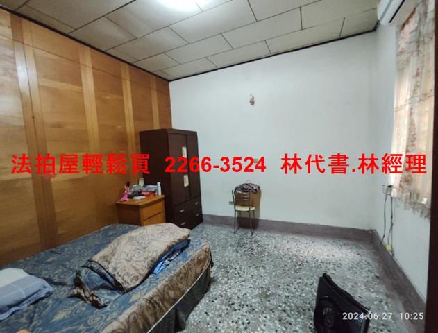 桃園桃園區拍賣法拍屋-5