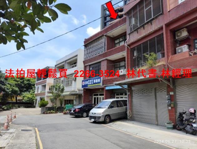 桃園桃園區拍賣法拍屋-7