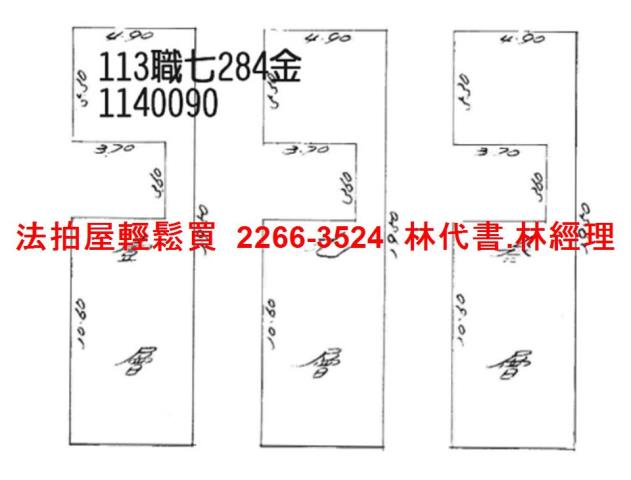 桃園桃園區拍賣法拍屋-8