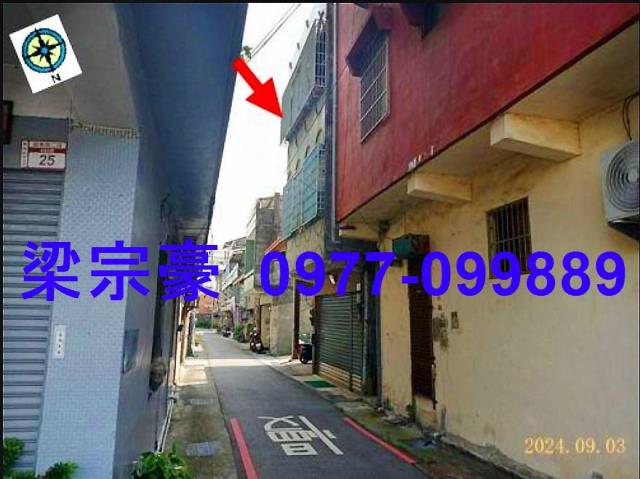 員林法拍法拍屋-3