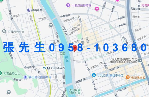 高雄法拍屋拍賣-1