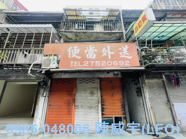 台北中山區法拍法拍屋-0
