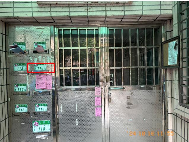 台北法拍法拍屋-3