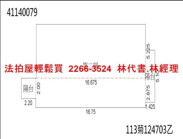 林口法拍屋拍賣-10