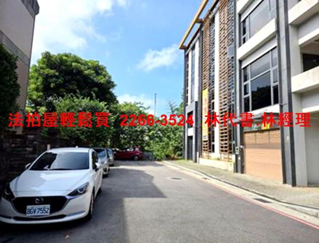 新北法拍法拍屋-9