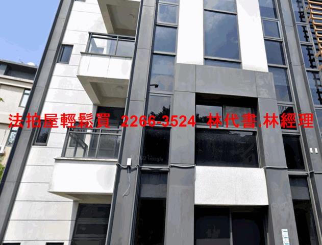 新北法拍法拍屋-1