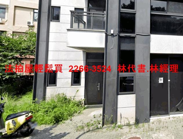 新北法拍法拍屋-2