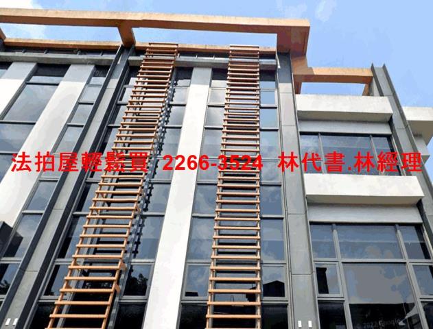 新北法拍法拍屋-4