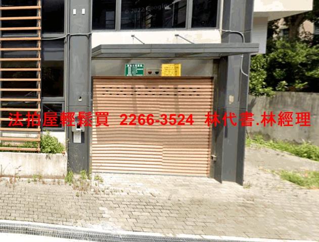 新北法拍法拍屋-6
