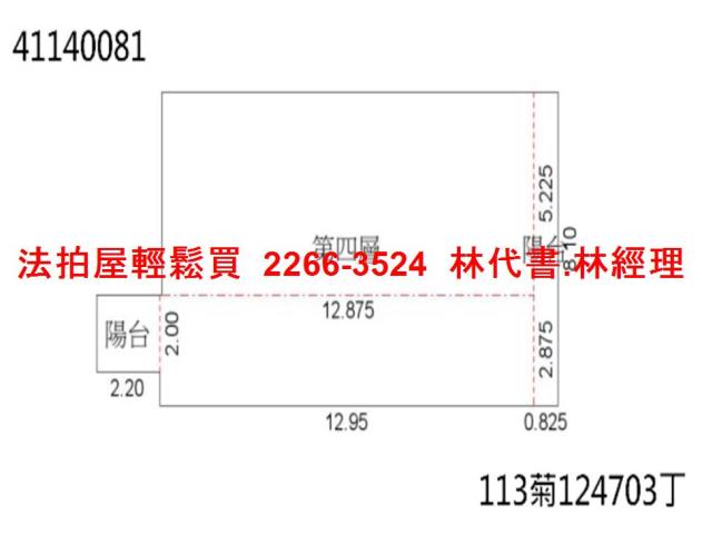 新北法拍屋法拍-10