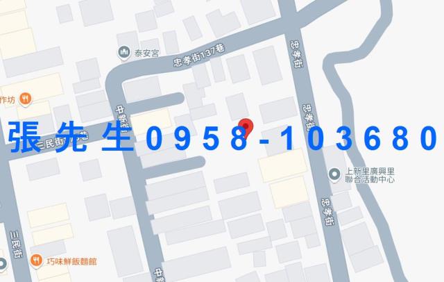 台中東勢法拍法拍屋-2